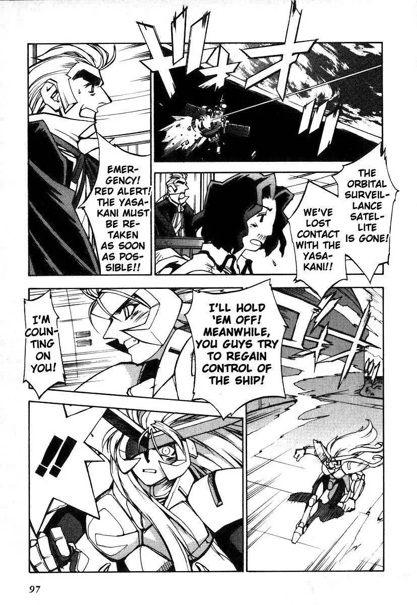 GaoGaiGar FINAL Chapter 4 12